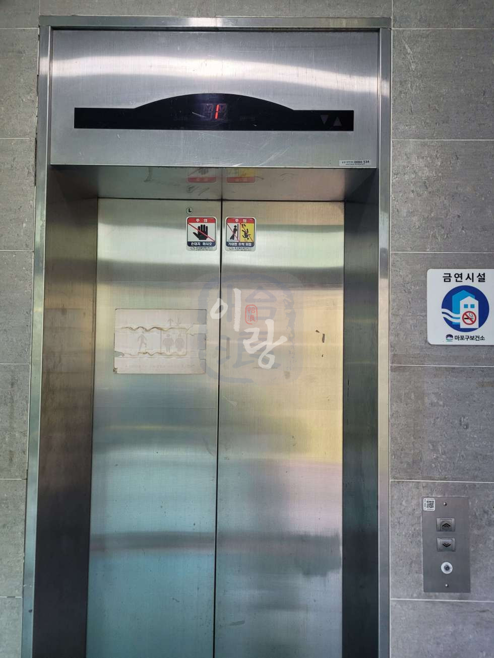 서울 마포구 동교동 204-1 홍대역 2층 /상가 /화장실 2개 월세 매물번호 12143 사진 2