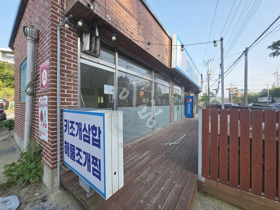 인천 영종구 을왕동 773-80, 1층 을왕리 1층 상가 43평 단독 사용 가능 주차8대 월세 매물번호 12253 사진 2