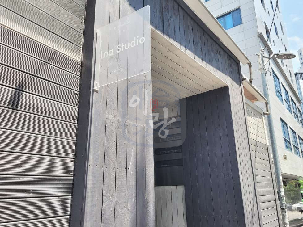 서울 마포구 대흥동 18-183 대흥동 6평 테라스가 있는 원룸/서강대 근방/이대역 도보6분 월세 매물번호 12276 사진 2